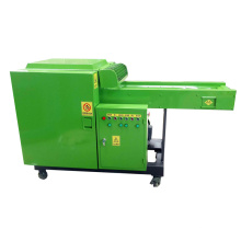 Rags Recycling Machine for Filling Toys/Pillow / Shoddy Fiber Making Machine Opening Machine for Recycle Use Rag Chopper Rag Cut